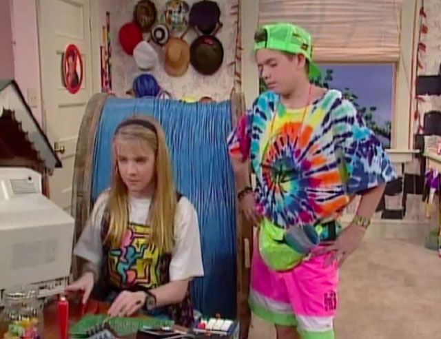 We used to think this was cool.